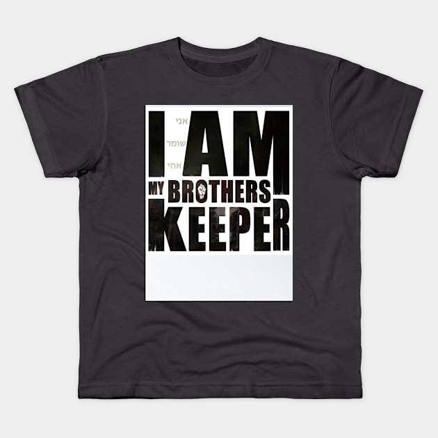 My Brother's Keeper Kids T-Shirt by 3rdEyePodcast